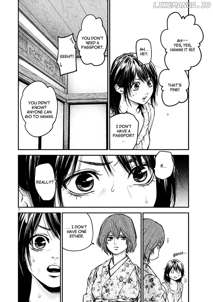 Hare Kon Chapter 47 image 07_optimized